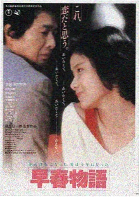 封神第一部